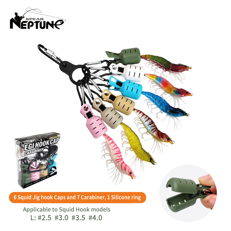 ใหม่ปลาหมึก Jig เหยื่อชุดป้องก - Fishing Equipment Carp บทวิจารณ์และราคา